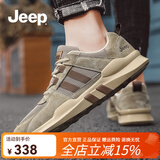 JEEP吉普男鞋秋冬新品透气男士运动休闲鞋男轻便软底旅游慢跑鞋子男 沙色（运动码） 42
