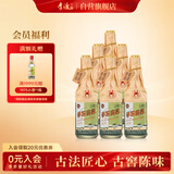李渡高粱献礼畅饮版兼香型白酒 45度 500ml*6瓶 整箱 江西名酒