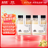 北大荒 冰天雪蜜 椴树成熟纯蜂蜜500g*2组合 送父母长辈 节日礼物礼品