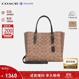 蔻驰（COACH）【品牌直供】女包MOLLIE25通勤托特包 CV965黑 生日礼物送女友