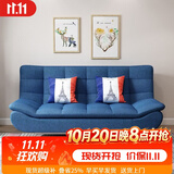 Lazy Diary沙发床两用折叠可拆洗多功能简约小户型布艺沙发懒人沙发折叠床 蓝色 双人（平铺尺寸150*120*40CM）