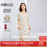 尚都比拉法式连衣裙女夏季方领堆堆袖复古波点抽褶开叉A字裙