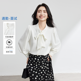 伯德小姐衬衫女雪纺蝴蝶结职业通勤正装内搭小个子上衣面试衬衣 白色 XL