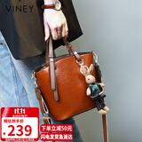 viney包包女包牛皮水桶包轻奢手提单肩斜挎包生日礼物高级感送女友老婆