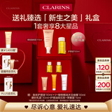 娇韵诗新生之美套装护理油100ml身体乳175ml爱意礼盒礼物