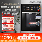 奥克斯（AUX）嵌入式直饮机速热饮水机无水箱【可连接桶装水】大动力自吸旋钮控制全水路杀菌壁挂管线机YGX-A