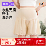 婧麒（JOYNCLEON）孕妇裤夏季薄款外穿冰丝安全裤女防走光打底短裤 肤 XL jyk177717