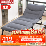 双鑫达折叠床 单人床 办公室午休午睡床家用便携医院陪护床行军床B-81