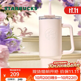 星巴克（Starbucks）晶粉款不锈钢吸管杯900ml冰霸杯保温咖啡冷饮杯子水杯节日礼物