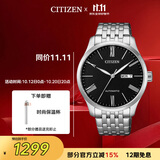 西铁城（CITIZEN）手表男日韩表自动机械日显钢带商务送男友礼物NH8350-59E