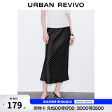 UR2026秋季新款女装气质时髦个性波点图案鱼尾半裙UWM560026 黑色印花 L