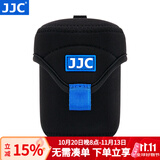 JJC 镜头收纳包 内胆保护套 相机袋 适用于索尼16-50富士XF 35/23mm佳能15-45松下尼康饼干微单镜头 新款 JN-65x78