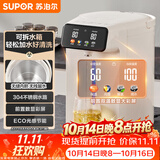 苏泊尔（SUPOR）电热水瓶电热水壶烧水壶金属管路316L无缝内胆5L电水瓶恒温水壶调奶器SW-50T188A