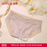 爱慕（Aimer）【商场同款】女士美棉KIKI棉质底裆蕾丝低腰三角裤 肤色 1条 M (165)