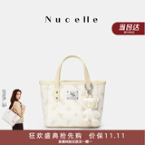 纽芝兰（NUCELLE）飞马mini小托特包新款轻奢小众菜篮子手提通勤单肩斜挎女士包礼物