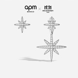 APM Monaco六芒星不对称耳钉轻奢耳饰送女生老婆礼物【双十一抢先购】