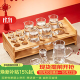 青苹果白酒杯套装礼盒 高脚杯二两杯分酒器杯架饭店家用待客结婚伴手礼