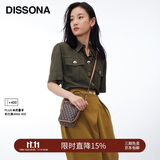 DISSONA迪桑娜幸运锦囊女包单肩斜挎包手提水桶包小包 礼物