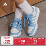 adidas ENTRAP美式校园风运动鞋少年感复古篮球风板鞋阿迪达斯 亮白/亮光蓝   42