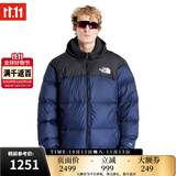 北面（The North Face）美版1996Nuptse男女款羽绒服潮牌经典户外700蓬-鸭/鹅绒随机发 NF0A3C8D男款GOB-北面巅峰蓝 M