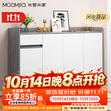 米客米家（MIKEMIJIA）米客米家 简易鞋柜家用门口现代简约玄关柜入户一体靠墙2025新款 【四门一抽】莫兰迪灰色140*32 组装（自行安装）