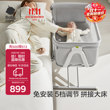 babycare随行婴儿床移动折叠摇篮宝宝哄睡儿童新生儿床星屑灰-BC2407303