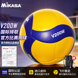 MIKASA 排球  赛事排球  奥运会比赛指定品牌用球  标准排球 V200W