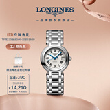 浪琴（LONGINES）瑞士手表 心月系列 女士钢带机械表L81114716