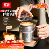 FGA富光钛马克杯纯钛内胆男女士大容量办公室咖啡杯泡茶杯水杯子
