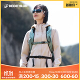 迪卡侬（DECATHLON）户外硬壳冲锋衣女款春秋登山服防风防水夹克风衣运动外套MH150 豆蔻粉 L