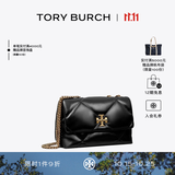Tory Burch汤丽柏琦【12期免息】 KIRA 小号菱格纹斜挎肩背包女包TB 154706 黑色 001 OS