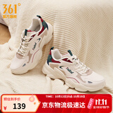 361°男鞋运动鞋秋季新款皮面防水云朵休闲鞋厚底增高百搭老爹鞋子男款 【四季革网】西米色/小麦褐 41