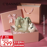 千百度（C.BANNER）牛皮包包女包斜挎包单肩手提包简约轻奢生日礼物高级感送女友老婆