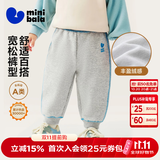 迷你巴拉（minibala）【蹦蹦裤】男童女童运动裤宝宝保暖百搭儿童休闲裤秋季新款加绒裤 浅花灰00205 【加绒款】 100
