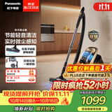 松下（Panasonic）【除尘神器】卧式有线吸尘器家用大吸力手持长续航垃圾压缩机清洁机吸猫毛除毛宠物MC-8L85CNJ81