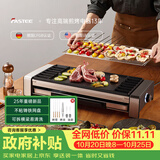 法诗缇（Fastee）电烤炉PLUS版 烤肉锅电烤盘 家用电烧烤炉烤串机 2200W大功率无浓烟户外电烤架烤串烤肉 FST-62C