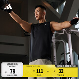 adidas速干简约舒适运动健身圆领背心男装阿迪达斯官方 黑色   XS