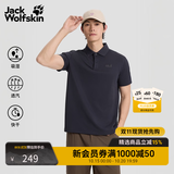 jackWolfskin狼爪26春夏新款DONDO男士休闲户外短袖POLO衫运动户外上衣5820015 深海军蓝/C0413 L