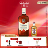 百龄坛（Ballantine`s）苏格兰 调合型 威士忌 进口洋酒 【百龄坛】特醇 1000ml 1瓶+50ml酒伴