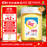百花洋槐蜜 洋槐蜂蜜1000g槐花蜜中华老字号 早餐牛奶伴侣 节日礼品
