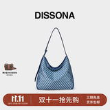DISSONA【董洁同款】迪桑娜女包幸运锦囊hobo包单肩斜挎包手提包礼物 蓝色-大号（肩带可调节）