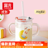 富光 玻璃杯家用儿童牛奶杯子带刻度耐热吸管水杯喝奶杯微波炉可加热