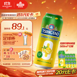青岛啤酒（TsingTao）柠檬味无醇啤酒500ml*12罐 整箱装