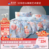 富安娜床上四件套纯棉100%全棉床单被套印花套件 双人加大床品1.8米床