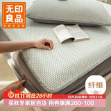 无印良品A类凉感冰豆豆冰丝床笠三件套双人被单床盖套件夏季1.5*2米