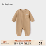 babylove【清仓】婴儿连体衣春秋保暖爬服初生宝宝哈衣新生儿衣服休闲居家 春抒黄 80cm