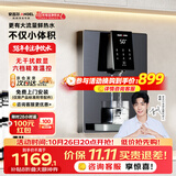 安吉尔【价低超头直播9折】管线机家用超薄壁挂式六档温控净饮机加热即热式直饮水一体机Y3611BK-G灰色