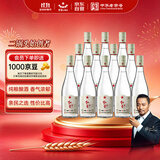 红星二锅头 纯粮兼香5 兼香型白酒 42度 500ml*12瓶 整箱装 囤货
