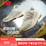 NEW BALANCE男鞋秋冬透气专业运动百搭越野徒步Tektrel跑步鞋MTTTREU1 42