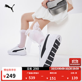 彪马（PUMA）小白鞋|增高厚底休闲板鞋女款秋季运动鞋SKYE 374764 白-黑色-02 35.5